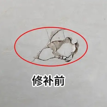 鹤岗市瓷砖空鼓维修公司分享瓷砖防水涂料过厚或表面过于光滑，可能会产生的问题。